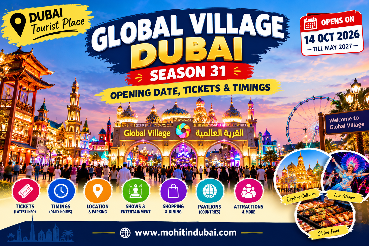 Global Village Dubai Season 31